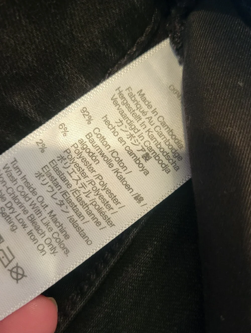 Madewell Kick Out Full Length Black Jeans Size 29